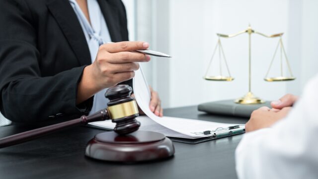 Hire an Attorney